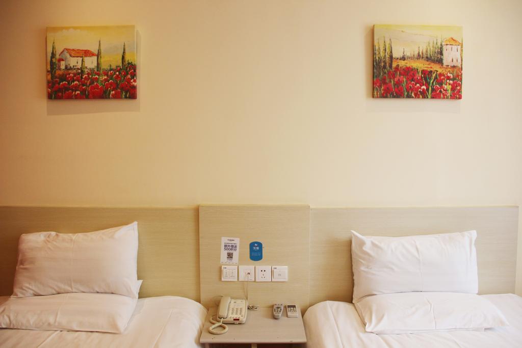 Hanting Express Wuxi Chunshen Road Branch Pokój zdjęcie