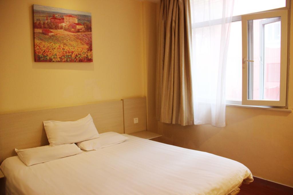 Hanting Express Wuxi Chunshen Road Branch Pokój zdjęcie